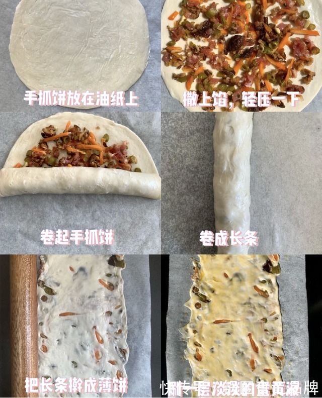 早餐|5分钟搞定早餐!学会这样吃手抓饼,营养又美味,同事都抢着吃