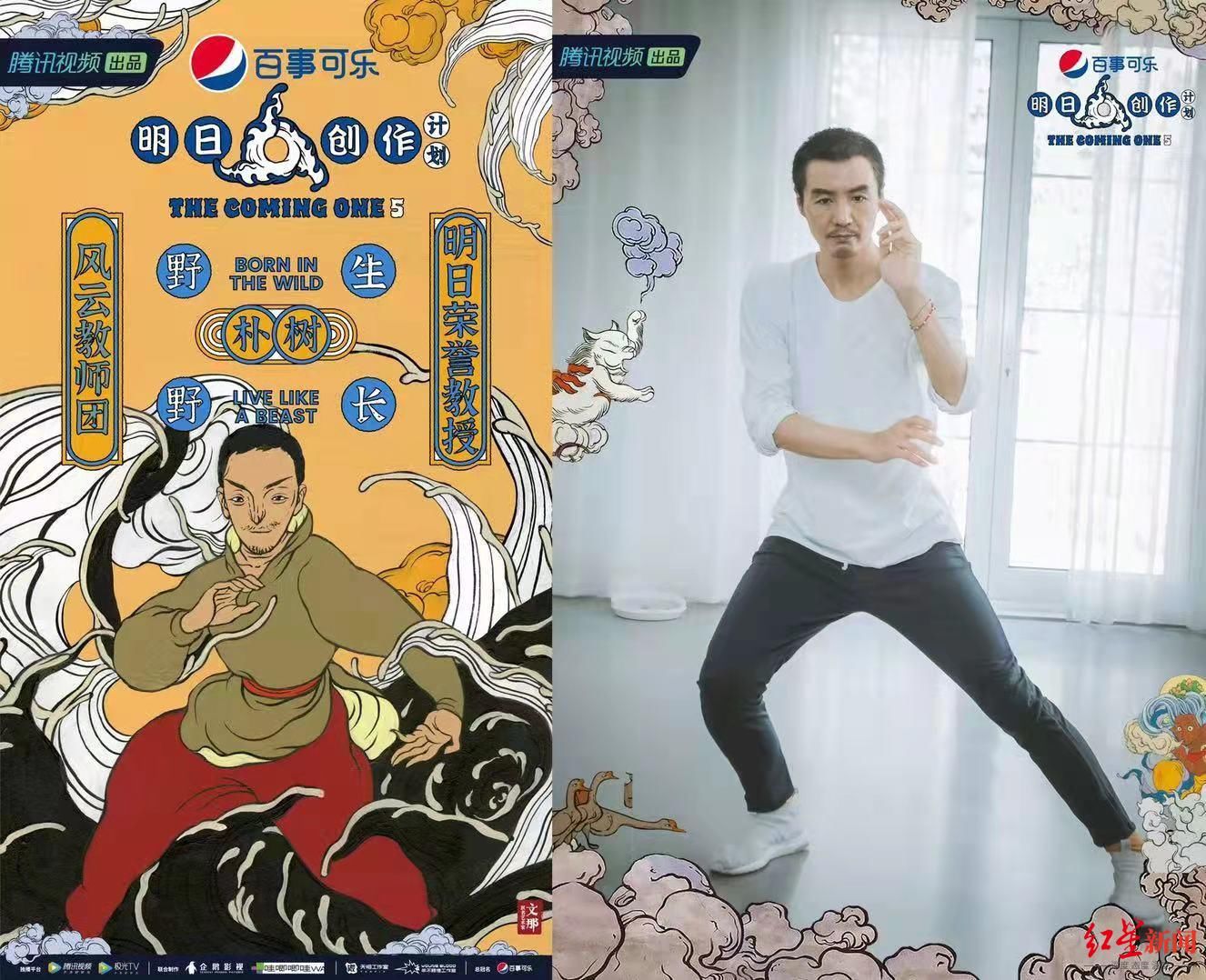 偶像养成类节目前景黯淡!业内人士:3年内或无相关节目|红星观察| 未成年人