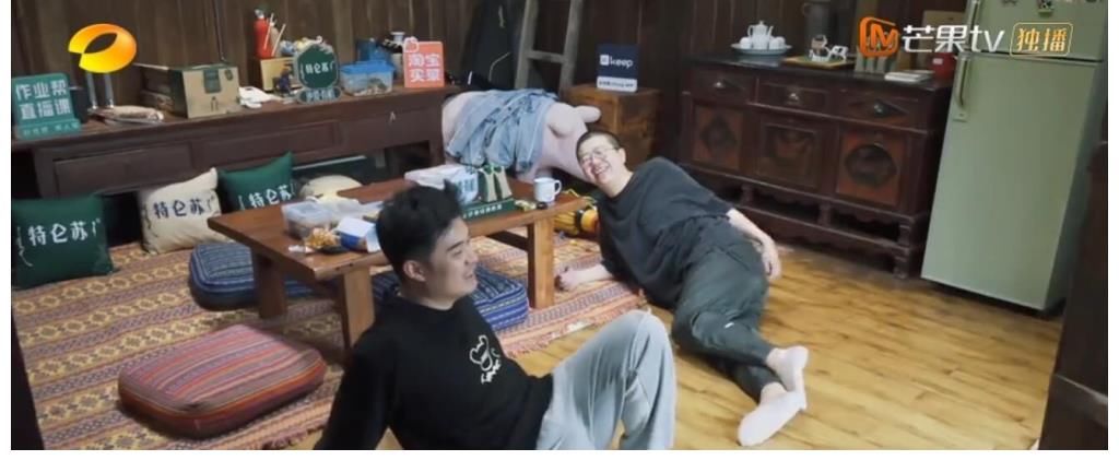 《向往的生活5》李诞陈赫全程尬笑，抓马不断，张艺兴正能量满满