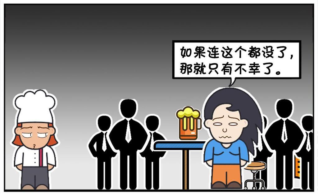 感觉|不要跟女人吵架，你不会占便宜