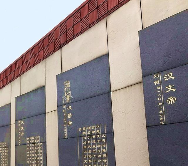 解西汉|西汉阳陵(下)——西行散记(41)