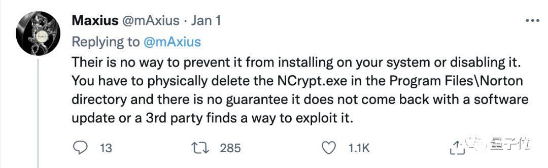 twitter|杀毒软件“偷偷”挖矿？诺顿360被网友怒喷，却说都是为了用户好