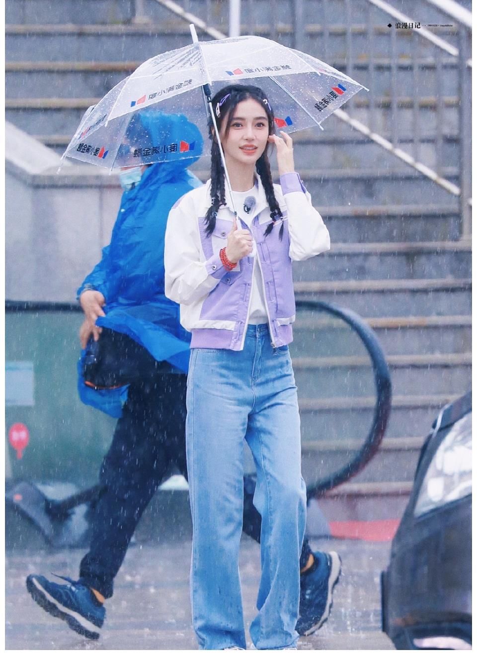 造型|奔跑吧黄河山东路透，angelababy造型清纯，宋雨琦水肿，白鹿养眼