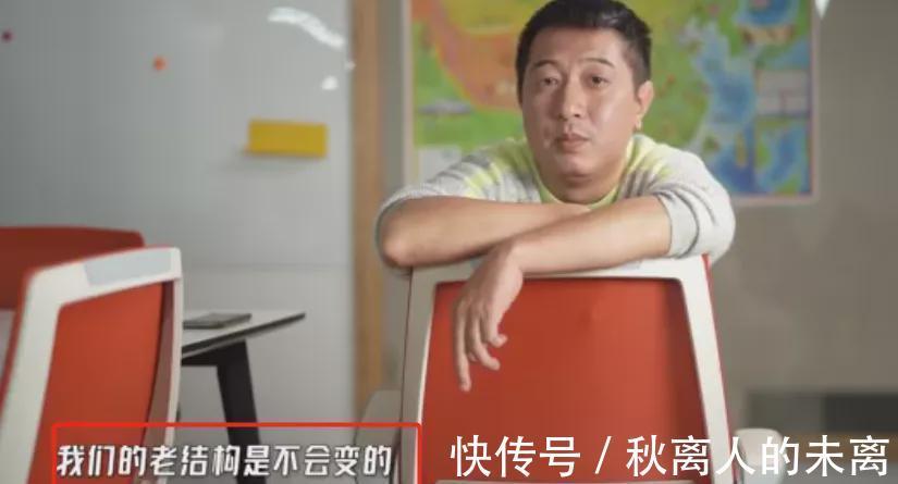 《向往的生活》开除刘宪华?导演曝蘑菇屋一家五口,绝口不提大华
