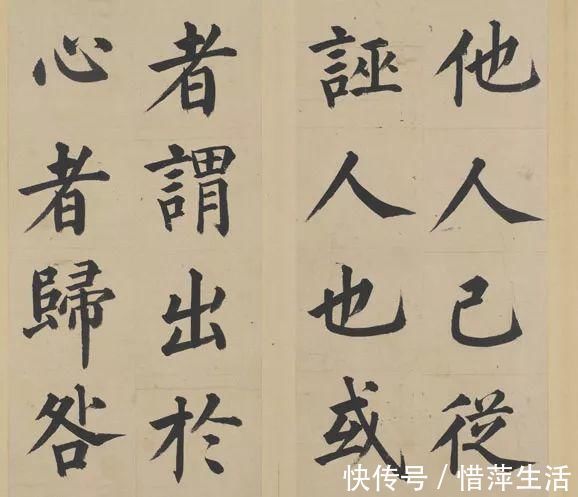 中国书法@他被日本人捧为“一代书宗”,却在中国书法史上寂寂无名躺了600多年