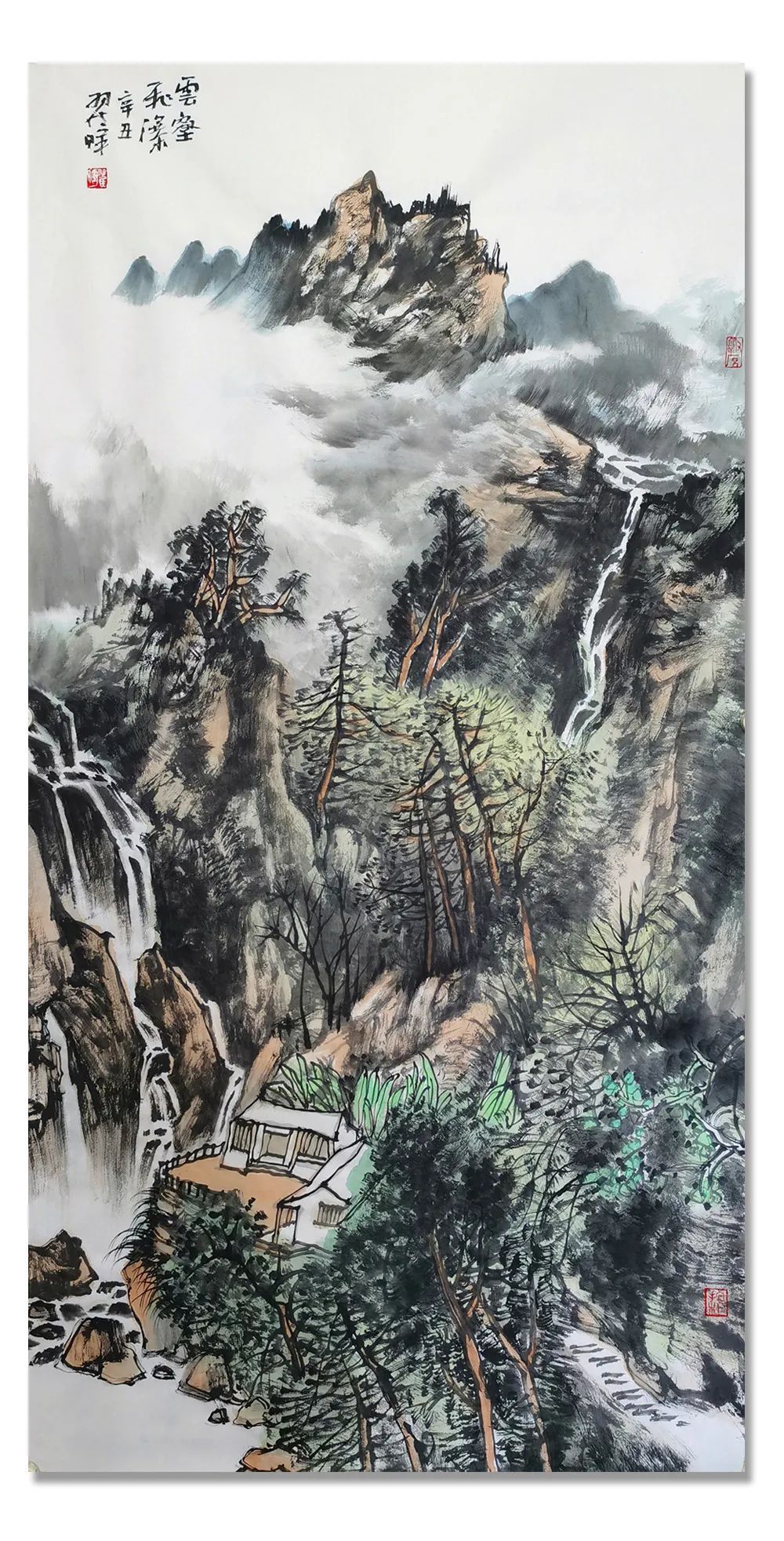 名家|「翟晖」|丹青追梦 水墨本色-中国当代书画名家个人云展览