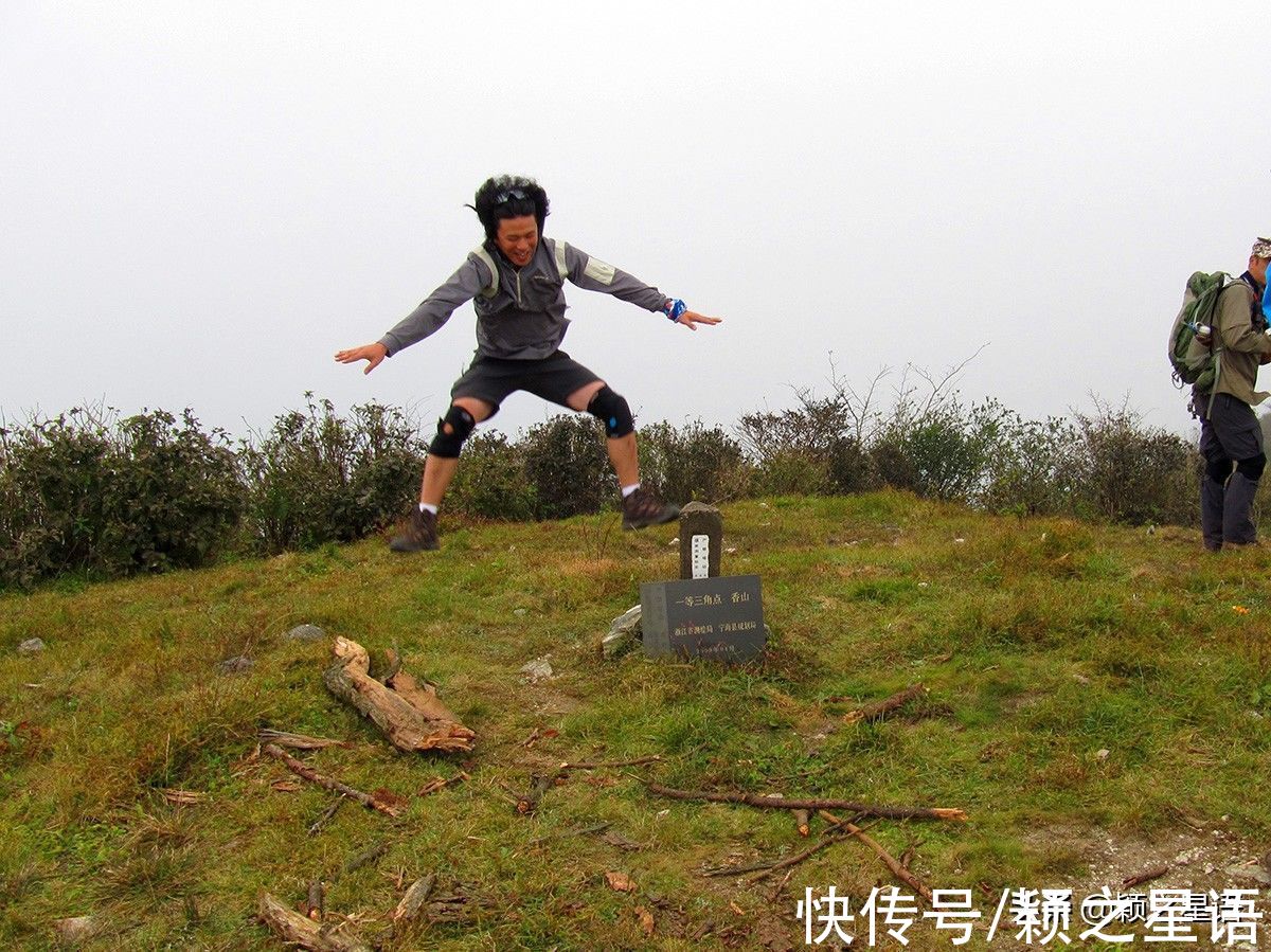 森林长城|浙江也有一座香山，山上有驴友驿站，还有森林长城