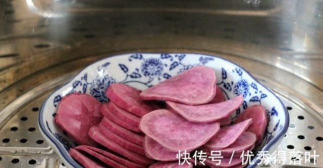 燕麦片|秋季,多吃此菜,花青素是葡萄的5倍,营养又美味,蒸一蒸真香呀!