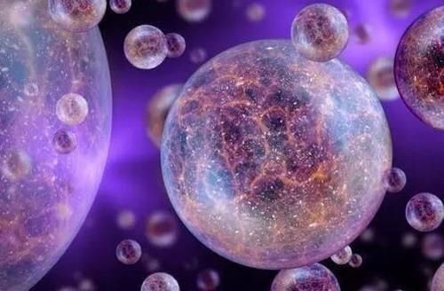 宇宙之外 科学家称,有证据显示:我们的宇宙可能与其他宇宙发生过4次碰撞