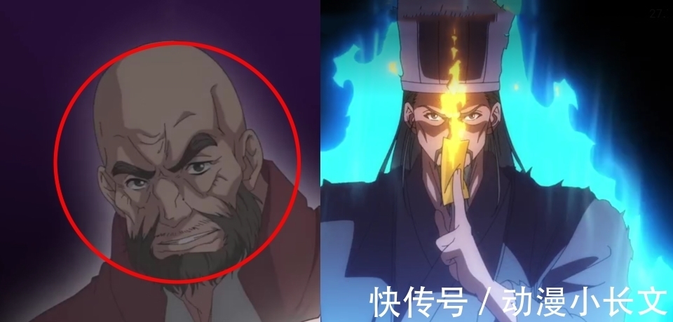 异人|一人之下：诸葛家族为何不是十佬？除了3个条件外，更多的是不屑