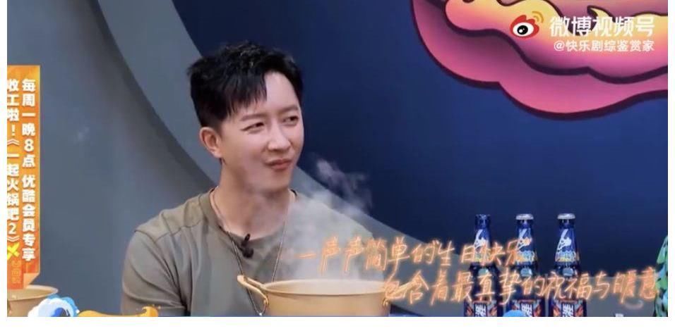 《街舞4》:韩庚节目偷偷准备惊喜,王一博才是行走的“团宠”