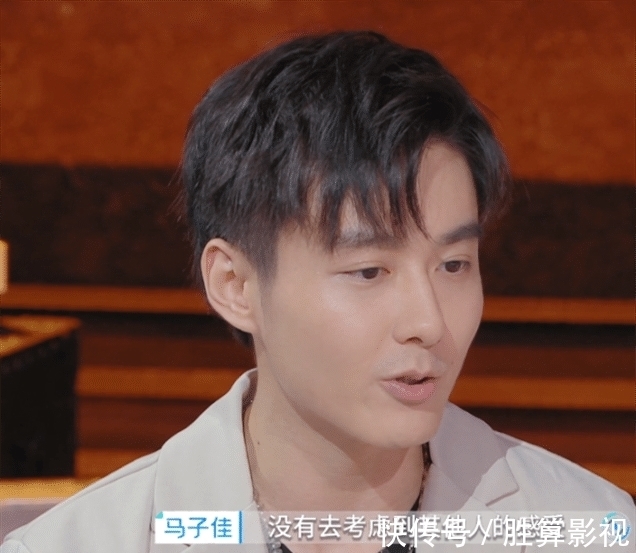 心动4收官:男1|心动4收官:男1反思自己行为时,小孔在憋笑,橙子表情意味深长