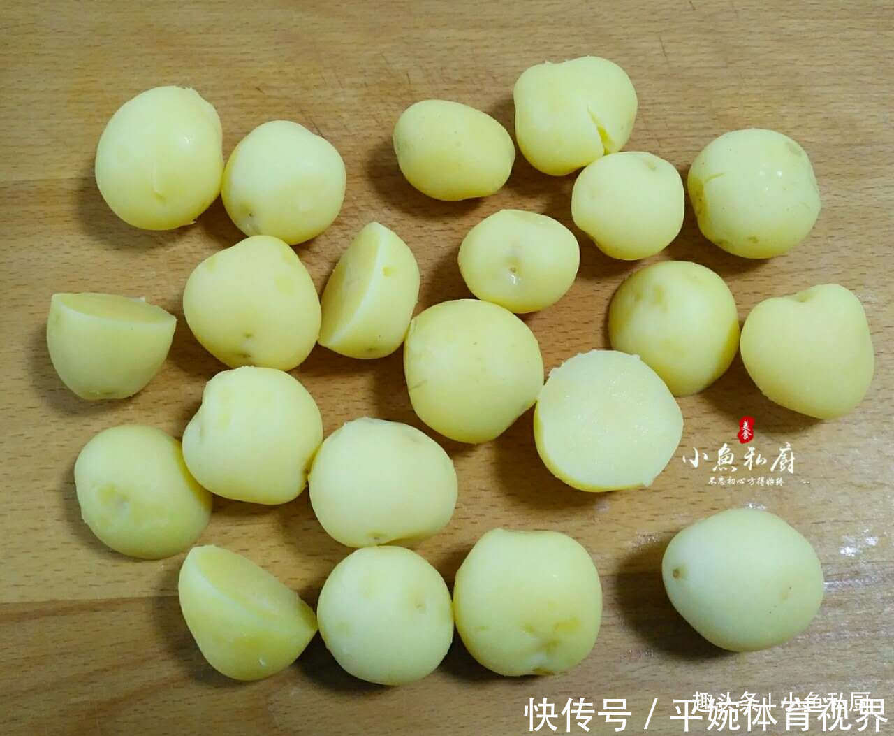  高山小土豆|想要瘦点儿，晚餐这样吃吧，既是主食又是菜，低脂又健康