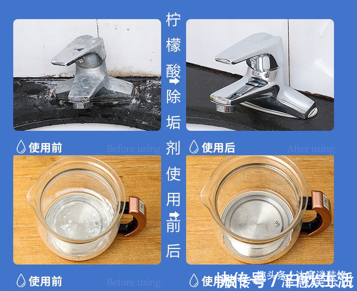 清洁膏|我坚持做的10个家居决定,就算房子住了8年,看上去依然干净整洁