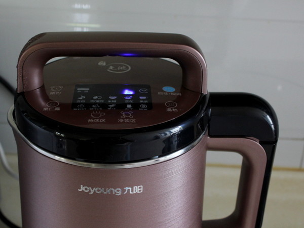 清洗干净|不想做“黄脸婆”!早上坚持喝它,暖胃益血气,皮肤水灵有光泽