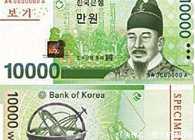 中国的浑天仪,却被韩国印在万元钞票上,还宣称是他们本国的文化