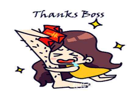 |幽默笑话:媳妇第一次来我家,吃了三大碗米饭两个猪蹄还有半只鸡