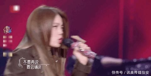 容祖儿这样的女人 才是狠角色 快资讯