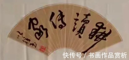 会员！艺展中国·助力冬奥——艺术名家裴以胜作品展