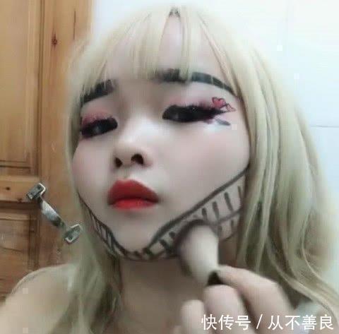 易容术|小姐姐自创“瓜子脸”,晕染之后涨粉无数,网友魔鬼易容术再现