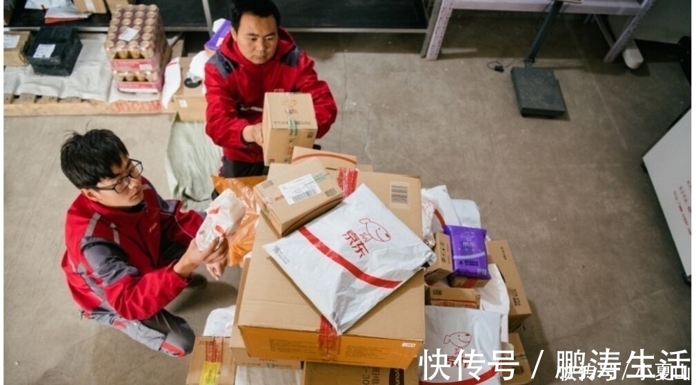 快递员|京东0001号快递员送了十年快递，如今刘强东给他什么待遇