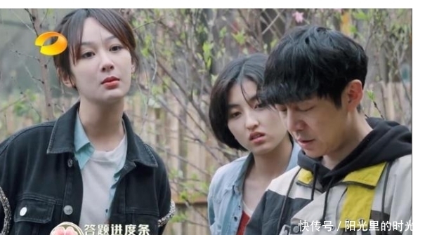 睡衣 杨紫,求你可别再上《向往的生活》了