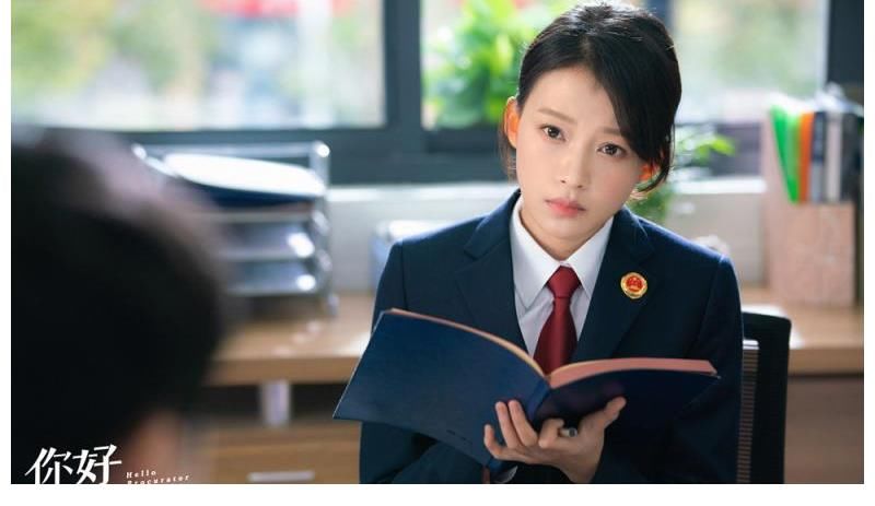 影业|孙怡朱雨辰演绎检察官成长史《你好检察官》8日开播