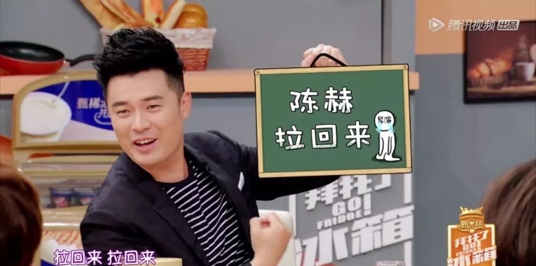 替代|张雨绮取代谢娜的第156天，《快本》再现巅峰：哪有什么不可替代