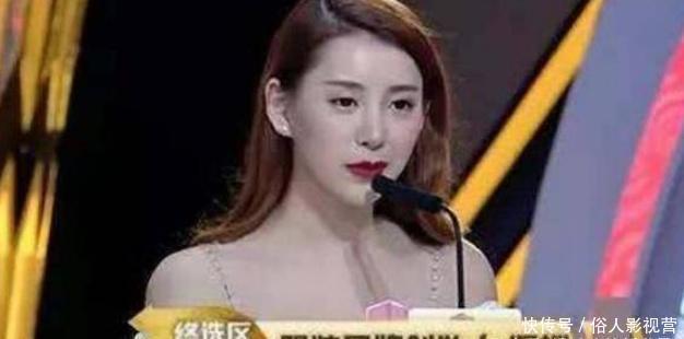 漂亮 非诚勿扰女嘉宾非常漂亮,上台就说了一句话,为啥灯全灭了