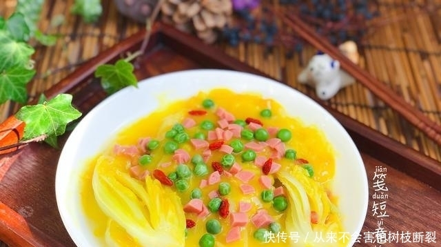 开春我常给孩子吃这菜,1切2煮3浇汁儿,清淡鲜美,不积食好消化