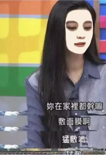 护肤界7大骗局，看看你是不是，也交过智商税！