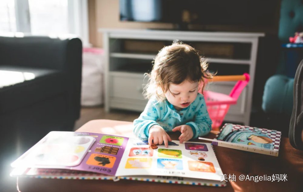 孩子|想让孩子赢在起点?家长把握住大脑发育黄金期,宝宝将来更聪明