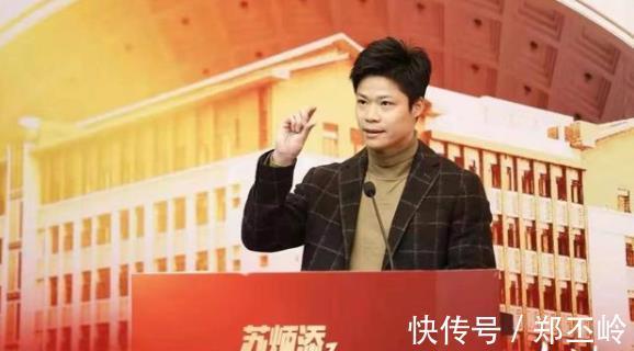 奥运会|恭喜!苏炳添升官了,升官发财迎新职务,爱情事业双丰收人生赢家