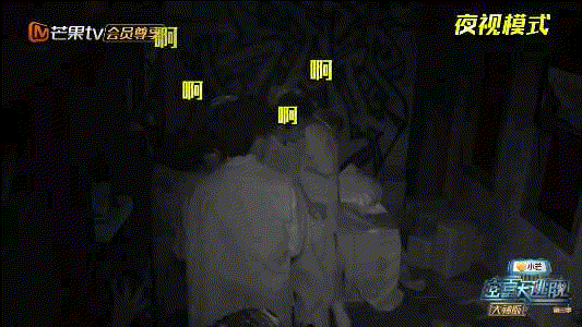 木偶人|《密室大逃脱3》收官:《绝密医院》为啥被称为本季最赞密室?