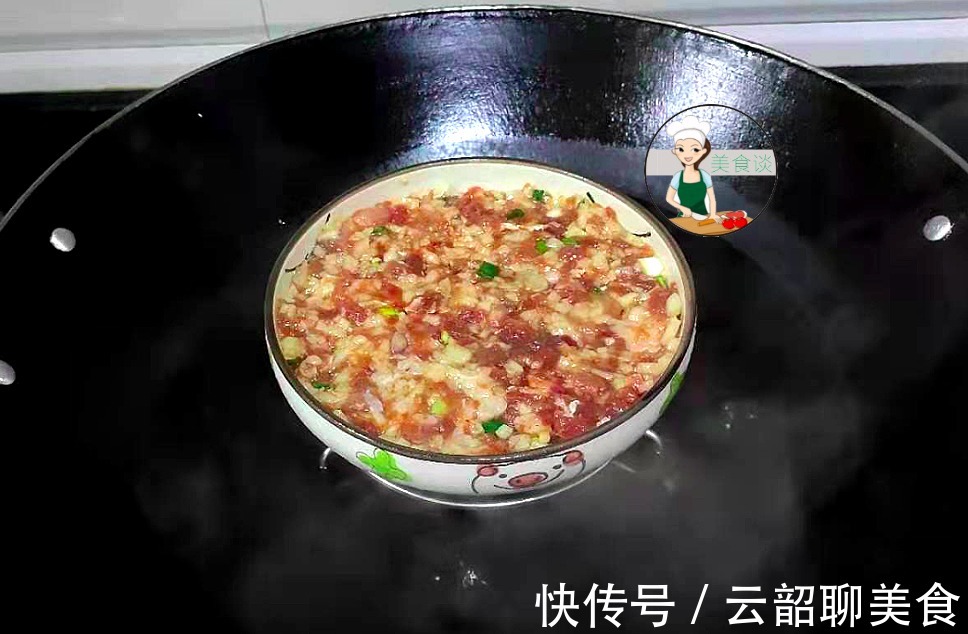 鲜香|夏天要多吃蒸菜，此菜蒸一蒸15分钟搞定，鲜香好消化，营养不上火