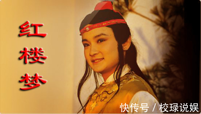 秦可卿#《红楼梦》的时代是清朝还是明朝答案或就在书中,和秦可卿有关