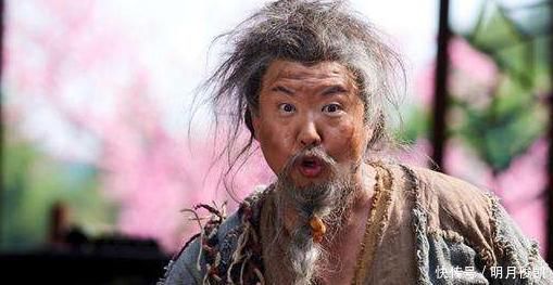 他本是古代一大善人,金庸笔下成渣男,却得绝世武功待遇堪比主角