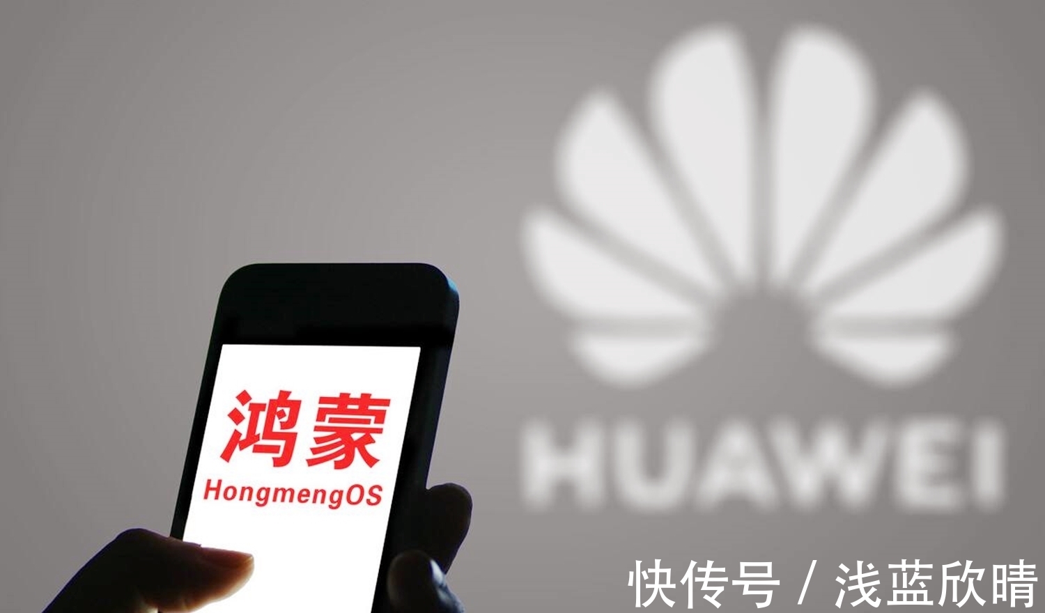 研发|好事来了根本挡不住,华为官宣两大新消息,事关鸿蒙与麒麟芯片