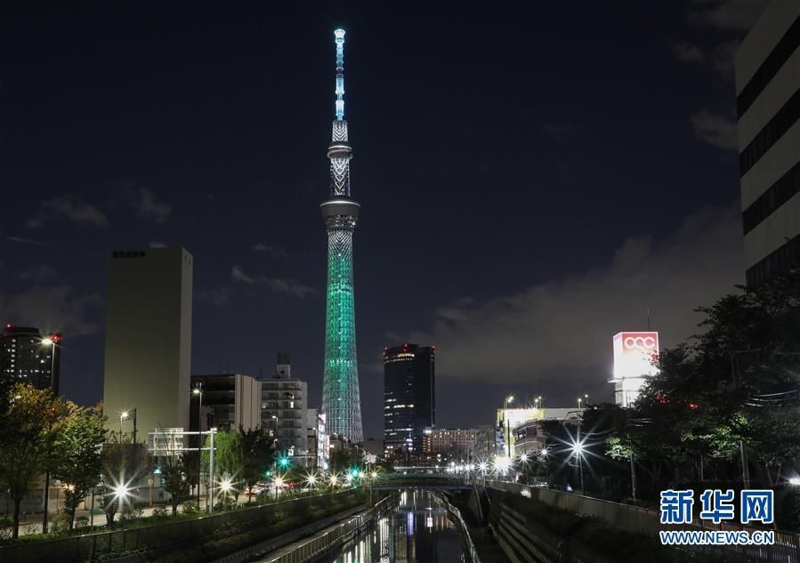 成立|东京晴空塔点亮灯光纪念联合国成立75周年