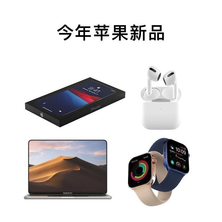 机身|新款iPhone将迎来重磅升级，渲染图曝光，继续减负，你看好吗？