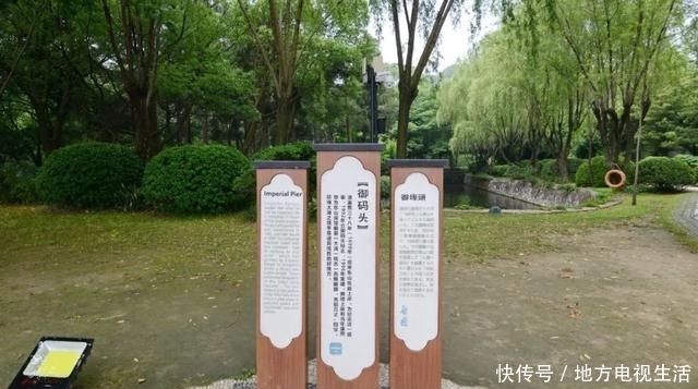 洞庭|洞庭席氏:席丰履厚,刊书廿百(下)韦力撰