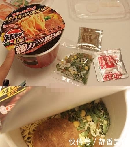 国内方便面|卖到日本的泡面,差距真的太大了,网友:我吃的都是假泡面?