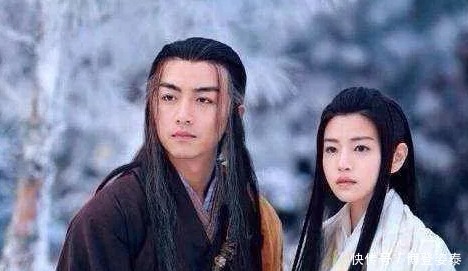  金庸|金庸在《神雕侠侣》中为什么要让尹志平侮辱小龙女