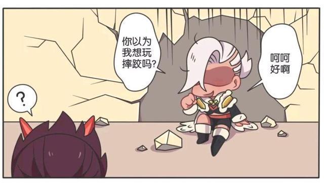 夫妻|王者荣耀漫画:钟无艳和廉颇玩摔跤、他们两个是不是很有夫妻相?