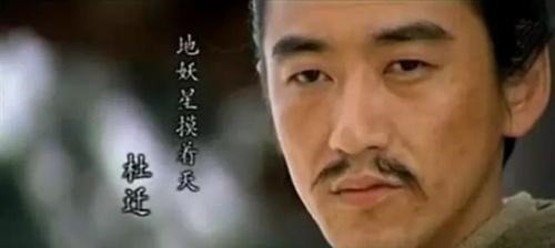 王伦#《水浒传》中他名次高于林冲,虽一生窝囊至极,却最后一个阵亡!