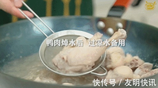红尖椒|立夏后,吃猪肉牛肉不如吃鸭肉!巧妙一招就去腥,清热凉血又下火