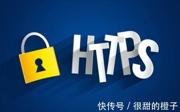 安信|腾讯云域名如何配置SSL证书实现https加密访问