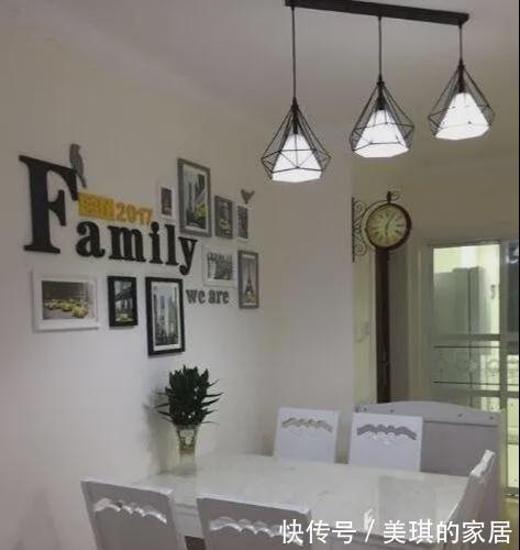 装修|晒晒我家75平新房,一套装修下来只花了8万,这样装修才最实用