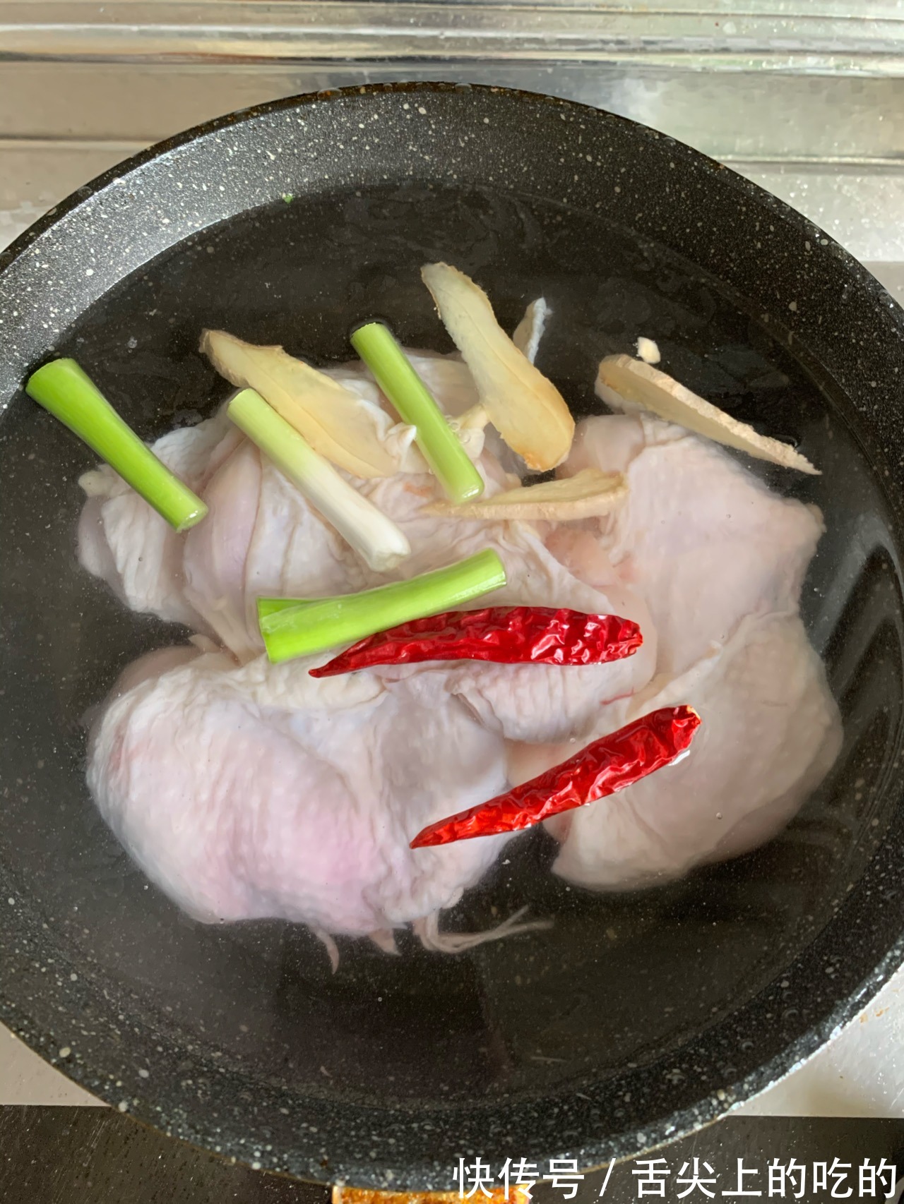 开胃|10分钟快手菜，爽口开胃的椒麻鸡，爽口开胃，好吃到汤汁都不剩