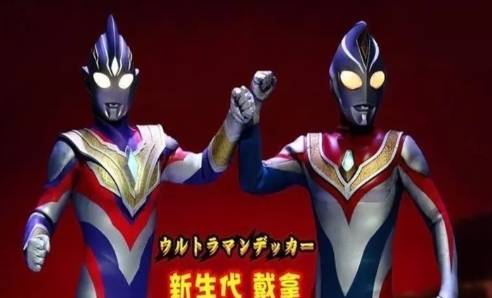 阿古茹|《特利迦奥特曼》新套路,“平成四杰”有望在剧场版登场!